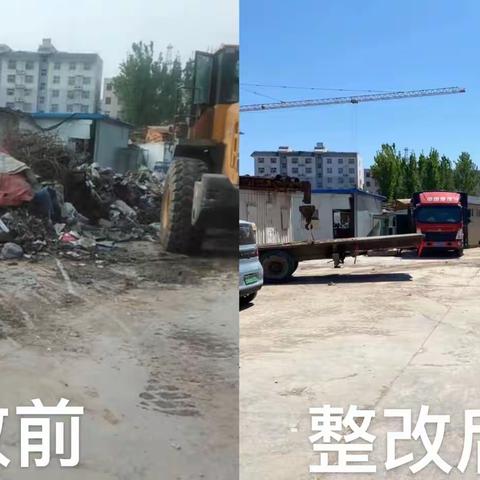 卫生城，我们奉献一己之力