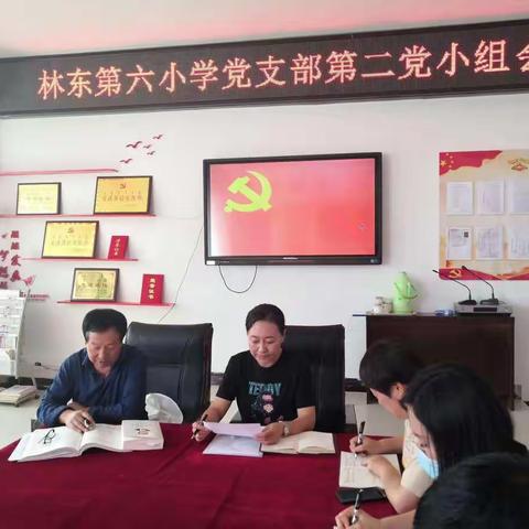 习近平强调，坚持科技是第一生产力人才是第一资源创新是第一动力