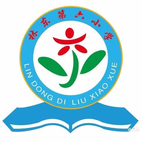 学习二十大   永远跟党走