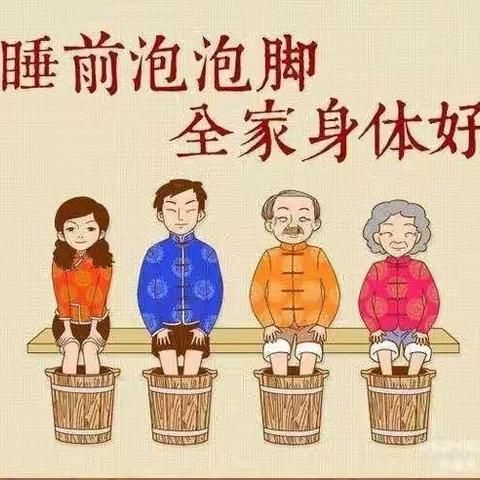 冬季泡脚正当时，足部护理勿忽视