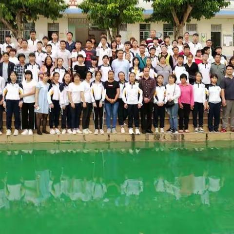 为了明天更美好