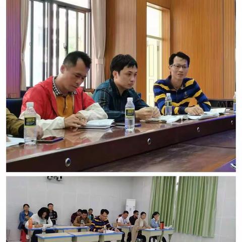 基于大单元教学设计再研磨，再探索，共成长——肖兴贵初中数学工作坊牵手海口市新坡中学2020年专题教研活动（二）