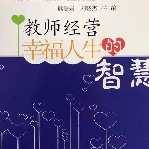 阿狸欧撒的美篇