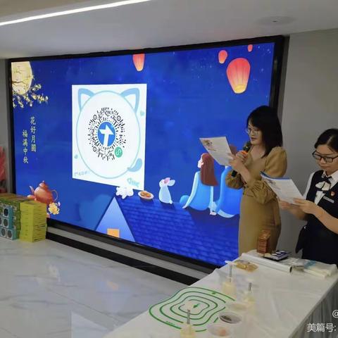 金融知识进万家 安全守护靠理性——自贸分行举办金融知识综合宣传活动