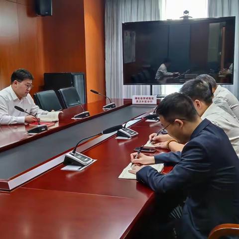 与时俱进 永葆青春——纪委书记、副行长李俊组织信贷与投资管理部开展党史专题学习