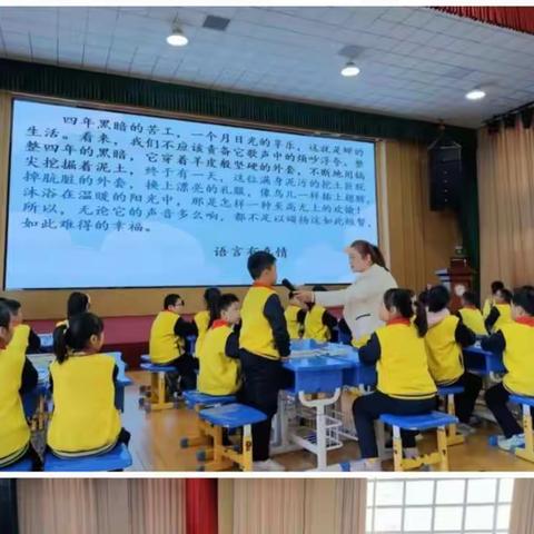 融入读写共同体，创意表达《昆虫记》