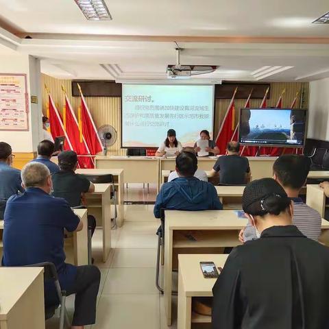 西苑社区各支部联合开展“我为建设黄河流域生态保护和高质量发展先行区示范市做贡献”支部主题党日