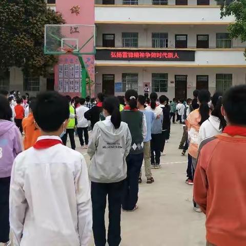 “党建引领·队员带头”——平马镇合乐村小学学雷锋志愿服务活动