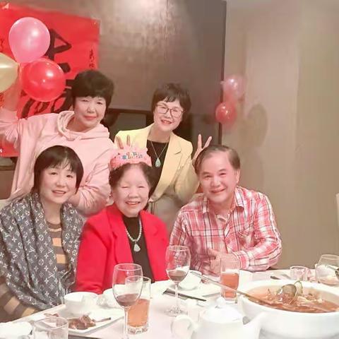 家和万事兴