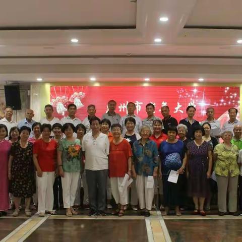 古文鉴赏班2018年结业同乐会