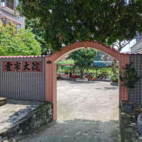 欢迎邓正同学回归暨高中毕业五十周年庆