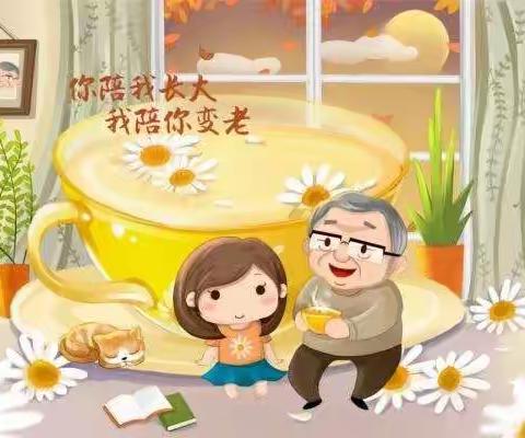 小白兔🐰的美篇