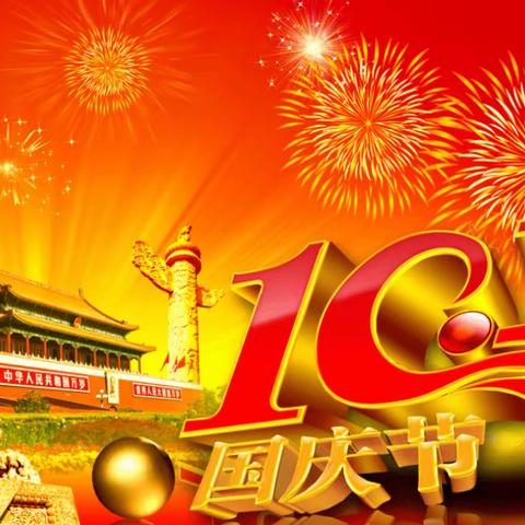 小白兔🐰的美篇