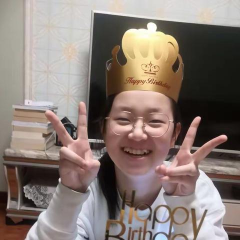 十四岁生日快乐！