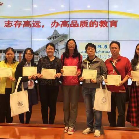 多元文化显特色，学贯中西促发展-广东省、广州市马丽娜名师工作室赴厦门外国语学院海沧附属学校…（副本）