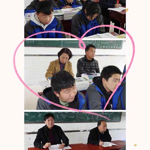 精准把脉  圆梦中考 一—记永丰中学九年级教学视导活动