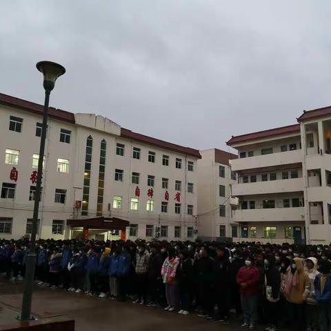 向国旗敬礼，做时代新人——永丰中学升国旗仪式