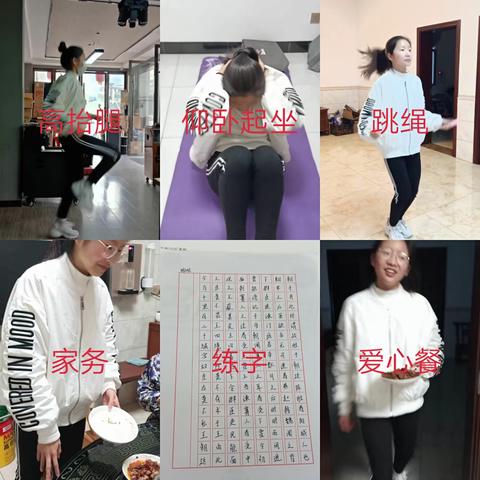 【山鹰渔中903班】疫情期间，别样的课堂！下面我们来看看孩子们的大比拼