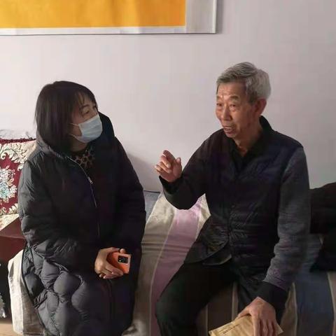 北票支行节前走访慰问困难党员