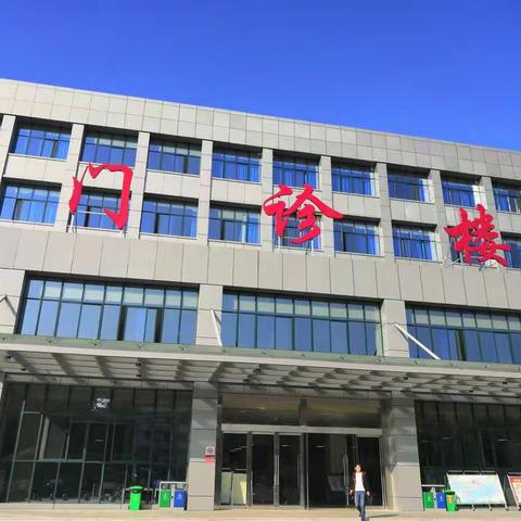 世界糖尿病日义诊