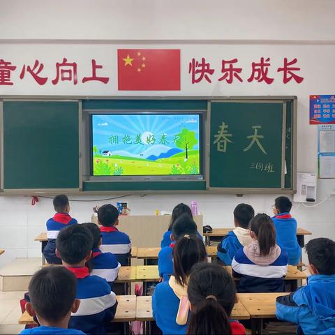 新乡县新时代学校第五周工作简报🌻