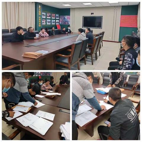 资规局开展集体土地所有权确权登记成果更新工作