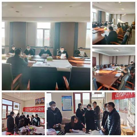 资规局开展农村宅基地房地一体化首次登记试点工作