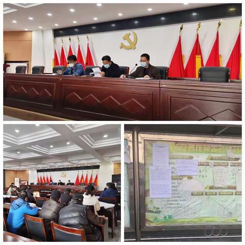 资规局继续推进农村宅基地房地一体化首次登记工作