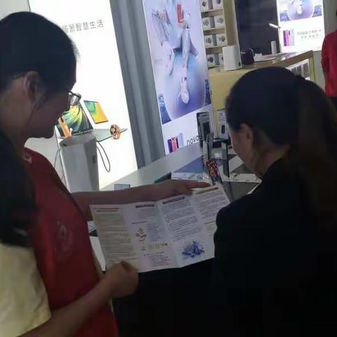 中信银行曲靖分行营业部2020年7月防范电信诈骗金融普惠宣传