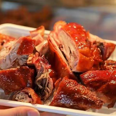 有一种美味叫宜良烤鸭🦆