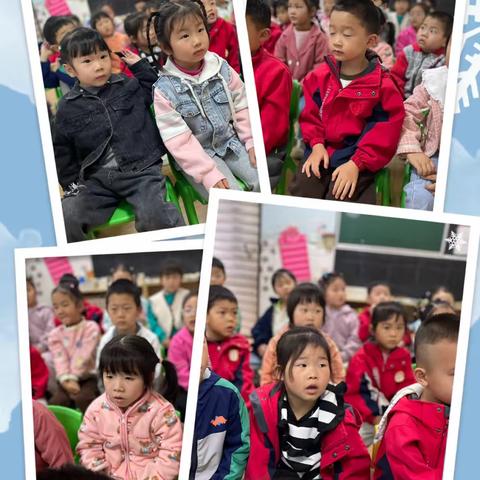 科学活动—《动物家园大揭秘》