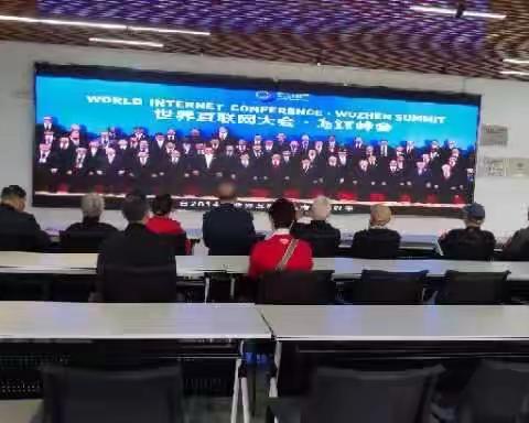 嘉兴技师学院离退休第二党支部十月二十曰开展支部活动