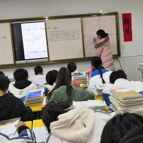 以教促学，教学相长——数美组教研活动纪实