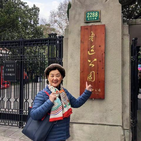 女 神—— 十六