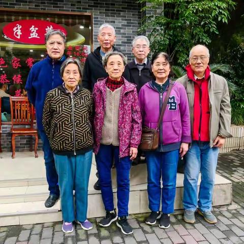 财会班第十二次聚会