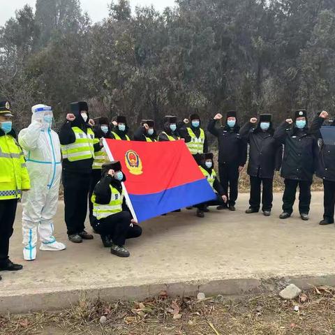 治安第一党支部开展“让党旗在疫情防控一线高高飘扬”主题党日活动