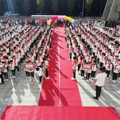 乘风破浪  不负韶华                                                     ——城中小学开学典礼