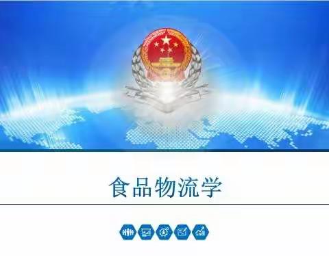 大庆市庆幼物流中心的美篇