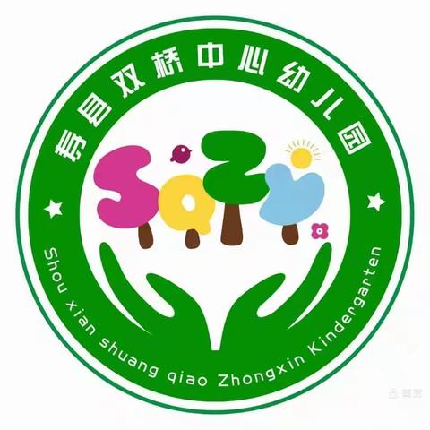 爱在线上，趣味无限——双桥中心幼儿园线上教学活动