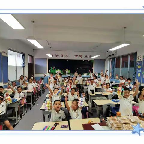 “巧手绘灯，意与古诗共中秋”主题活动