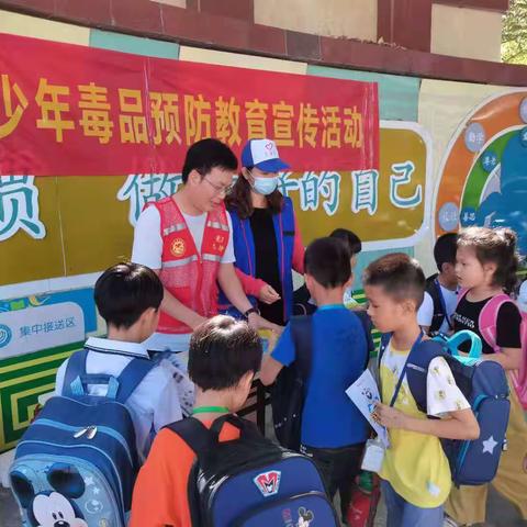 （为民办实事）远离毒品，珍爱生命共创美丽三亚：月河社区开展青少年毒品预防教育宣传