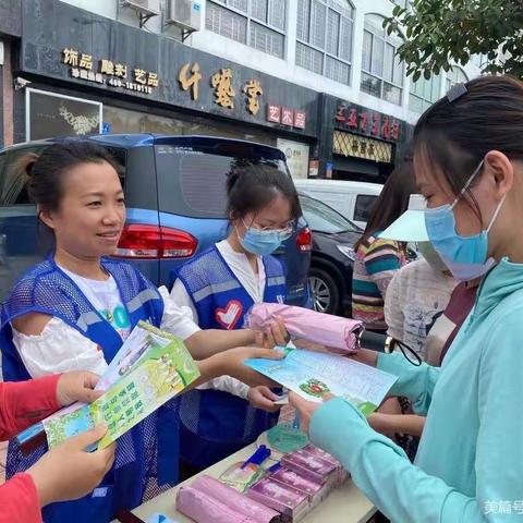 吉阳区月河社区开展“永远跟党走·奋进新征程--庆祝建党100周年”为主题的5.29计生协会员活动