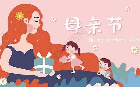 伶俐新天地幼儿园小班《让家充满爱》主题活动