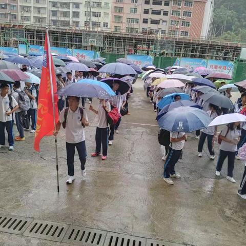 高二5班华兴实践基地参训日记