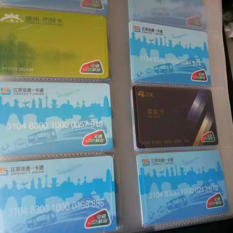 江苏交联卡5500