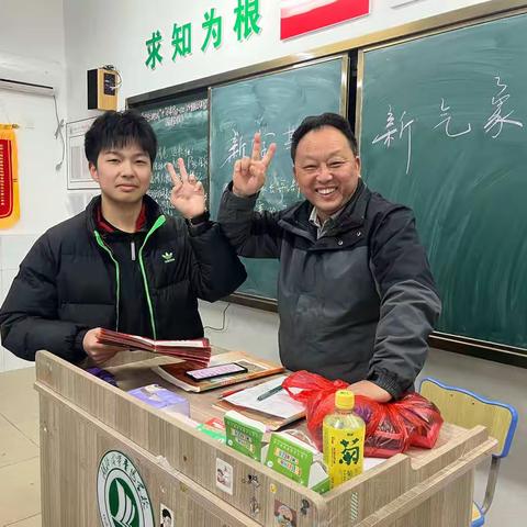 新学期，新气象——鲁迅学校高二年级春季开学记