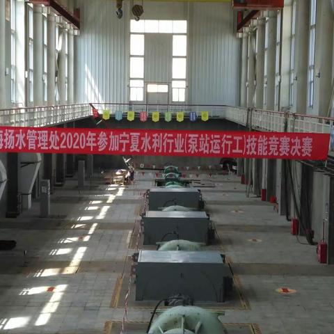 技术比武展风采                   比学赶超增技能
