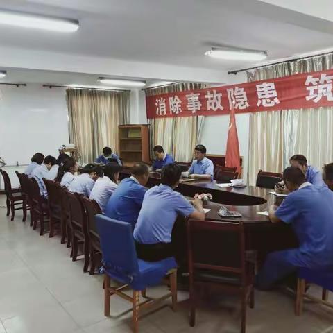 落实安全演练   筑牢安全防线
