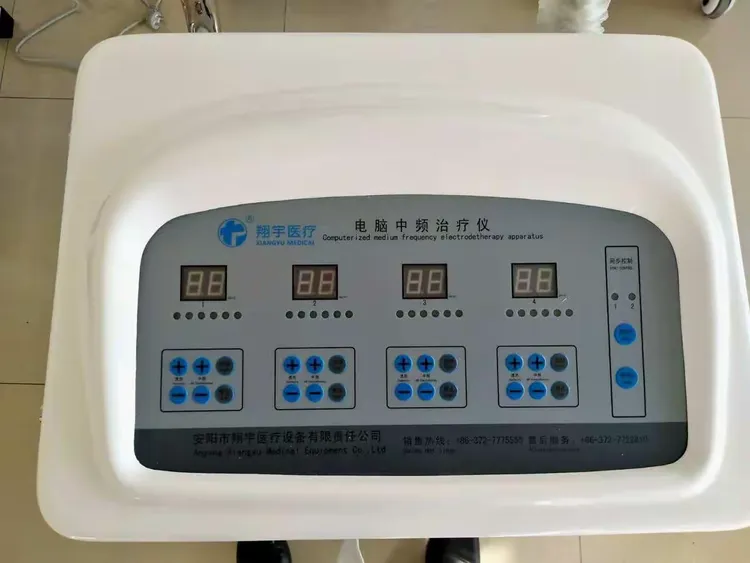 电脑中频治疗仪