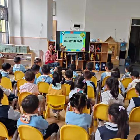 班瑞中班第三周周总结